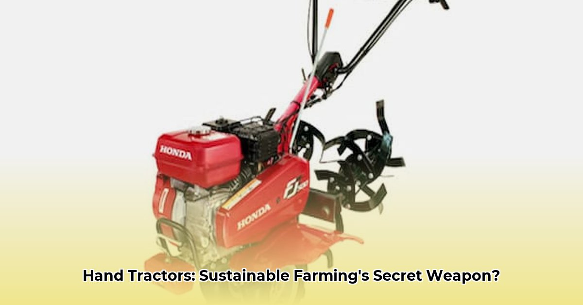 hand-tractor